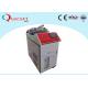 Cutting Lazer Three In One Laser Welding Machine 1000W 2000W Fiber Laser Cleaner