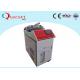 Water Cooling Cabinet MAX 1500W Handheld Fiber Laser Welding Machine For Metal