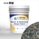 113 Outdoor Waterproof Texture Natural Imitation Stone Paint Concrete Wall Paint Nippon Replace