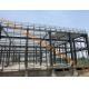 Morden Prefabricated Structural Steel Fabrications Commercial Building Business Office
