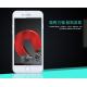 NILLKIN H+ anti-burst tempered glass for Iphone 7(plus), Iphone 7(plus) tempered glass protection