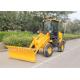 quick coupler light type snow blade of SDLG wheel loader suit to LG938L