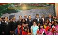 Pakistan-China Friendship Center Inaugurates in Islamabad