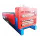 Three In One Ibr Roll Forming Machine Hydraulic Cutting Chain Transmission Mode