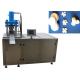 Automatic Tablet Press Machine for Chemical TCCA Chlorine / Tablet Press With Multi Cavity Mould And LPC