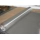 304/316/316L Silver Stainless Steel Screen Mesh For Printing Industry