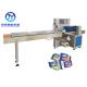 Biscuit Bakery PID Control Granola Bar Packaging Machine