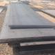 High Quality ASTM A572Grade 55(A572GR55) Carbon Steel Plate High Strength Steel Plate