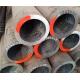 ASME SA 105 Carbon Seamless Steel Tube 200mm Small Diameter Pipe With Excellent Strength For Refining Industry