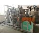 ISO9001 Medium Pressure 0.3mpa Hydrogen Recovery Unit