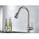 Multi Function Kitchen Basin Faucet Single Handle ROVATE Contemporary Style