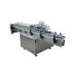 1.2kw 350KG Cold Glue Labeling Machine With 70-110g/M² Abel Paper Weight