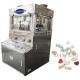 Bi Layer Chemical Rotary Pill Chlorine Automatic Tablet Press Machine ZPW29 ZPW31