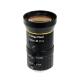 1/2.5 5-50mm F1.4 3Megapixel CS-mount Manual IRIS/DC Auto IRIS Manual Zoom Vari-focal Lens