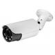 3.0Mp CMOS HD WDR Water-proof IR Network Camera