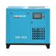 PM VSD Screw Type Air Compressor 15kw Industrial IE4 Equivalent  Oil Cooled Motor