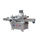 Automatic Carton Labeling Machine Tamper Proof Box Labeling Machine 1000 BPH