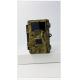 Night Vision Hunting Camera Wildlife And Live Deer Trail Camera 12 Megapixel