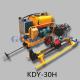KDJ-200 underground drilling rig
