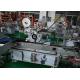 Self Adhesive Labeling And Tray Packing Intergrated Machine, pharmaceutical labeling machine