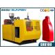 SRB65-2 HDPE Blow Moulding Machine 1L Motor Bick Engine Oil Bottle Blow Molding Machine