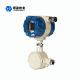 NYZK Water Tank Side Remote Control Indicator Process temperature -40-+130℃ Process pressure -0.1~2.0MPa Process connection  Bracket, flange (optional)