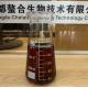 Light Brown Liquid Feed Acidifier For Poultry Cas 65072-01-7