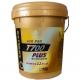 Great Wall TULUX T700 Plus CK-4 Diesel Engine Oil Excellent Low Temperature Performance Lubricant