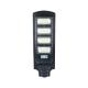 High Power IK10 170lm/W Outdoor Solar LED Street Lights With PC Optical Lens