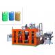 PLC Control Automatic HDPE Blow Molding Machine Customized Container Capacity