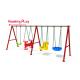 Popular Playground Equipment Swings Motivative Creative Design High Safety