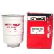Customizable Diesel Filters AFG182MC Oil Inlet Filter with 99.99% Tested Filter Paper