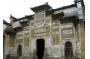 Play the ancient local-style dwelling houses of plum and travel  Nan Ping of China