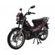 Tunisia Popular Moto Forza MaxSCI GSM MAXi i FTM110CC  110CC 50cc bikes 125cc Chinese Cheap gas bikes Cub motorcycle