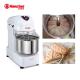 Cast Iron 120r/min 40L Flour Mixer Machine Cooking Equipment For Bakery