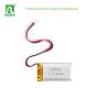 Lithium Ion Battery Cell 502035 3.7v 350mAh Solar Rechargeable Lipo Battery Pack