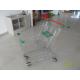 Professional 125L Supermarket Shopping Trolley With Wire Mesh Base Grid ROHS