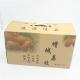 Brown Cardboard Food Boxes For Fruits Vegetables Recyclable Feature