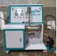 0.5 / 1 Liter Lab Sand Mill Machines For Trial Run / Small Batch In Chemical Industry