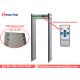 Security Control Archway Metal Detector 7 Inch LCD Display For Mass Events / Public Places