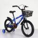 Simple Frame Lightweight Kids Bike With Plastic Mudguard Single Speed
