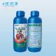 1L Effective Pool Maintenance Chemicals Safe Kills Bacteria And Algae Cleaner