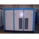 Oil Free Low Pressure Screw Compressor 160KW Approximate Noiseless Running