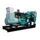 625KVA YUCHAI Diesel Generator Set , Water Inter - Cooling Open Type Diesel Generator