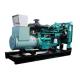 IP54 / IP56 YUCHAI Diesel Generator Set , 250KVA 200KW Open Diesel Generator For Railway