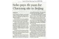 South China Morning Post - Soho pays 4b yuan for Chaoyang site in Beijing