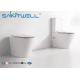 Rimless Toilet Ceramic Back to Wall Wash Down P Trap Bathroom Bowl With Soft
