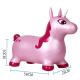 Thickened Animal Bouncer Toy