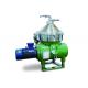 High Speed Industrial Oil Separators Stable Operation High Oil Rate Disc Stack