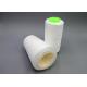 Yizheng 210 Material Bag Closing Thread Spun Polyester Thread 20/6 20/9 high Strength